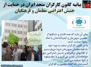 11011239_446248245535420_4067557073826844086_n