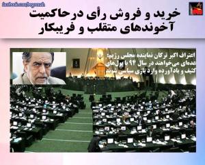 11013218_444123529081225_787523678560582892_n