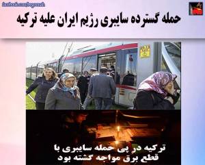 11019416_448637495296495_4898951480192877965_n