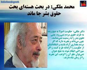 11025658_438634776296767_7568945100535222337_n