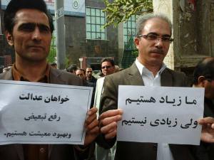 11032014_443490229144555_3797578635630314324_n