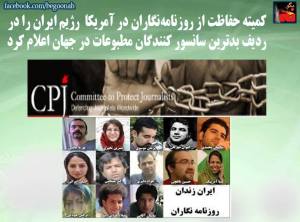 11035685_445372255623019_756338397520024023_n