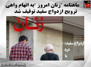 11037257_447806645379580_242092798301048102_n