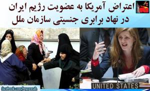 11038573_440803882746523_8593922770343959621_n