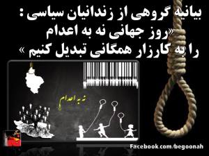 11051764_445829442243967_290269534896345870_n