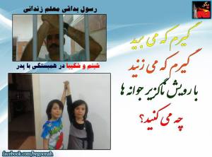 11062795_446681118825466_2096905201419571686_n