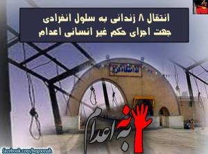 11071399_447180905442154_1954484739877540590_n