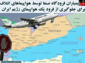 11071835_448065888686989_214135893223235603_n