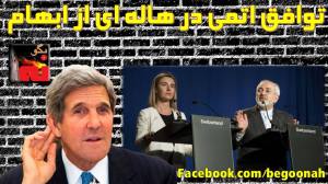 11079535_440388626121382_6987493917315933921_o