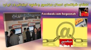 11080364_439114112915500_366753999950050109_o