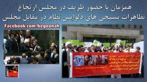 11080384_439147212912190_3490999109368707205_o