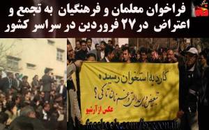 11080902_439973099496268_1113507266246079043_n