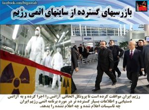 11081099_437489706411274_1403279457582986865_n