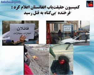 11082448_437428593084052_4173944442545810765_n