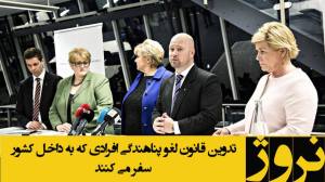 11084194_401107776757212_2061642579523727184_o