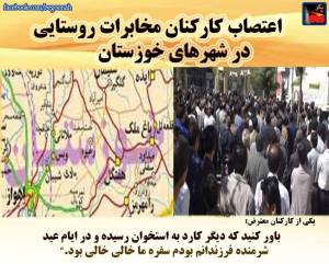 11091583_436631493163762_2880349947763488324_n