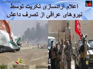 11096503_436404026519842_2717275184558346595_n