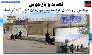 11096580_440567702770141_1893607791357434365_o