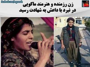 11100868_439768346183410_4184335988065900153_n