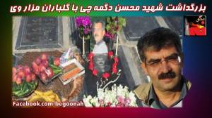 11102847_436953756464869_2340136449477472337_o