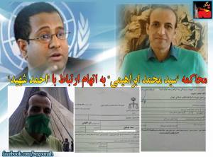 11103189_439236839569894_7780694894579974978_o