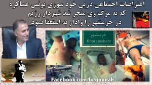 11111800_444243275735917_2456465313860790087_o