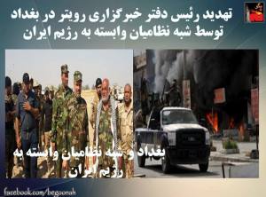 11111911_441189369374641_1760586925223649425_n