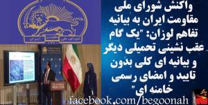 11112850_437444453082466_2055081052305153509_n