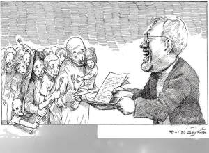 11113416_437655866394658_6691967296653797215_n