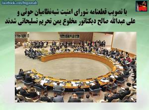 11119090_442147459278832_4079366878374091314_n