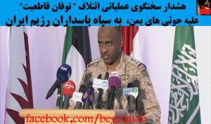 11130172_436746739818904_6410325652158766869_n