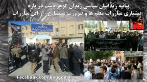 11130426_441639665996278_5042445517042620261_o