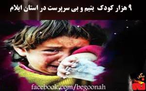 11133824_440527696107475_3804193902888011801_n