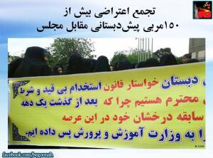 11133831_441237939369784_9041617762179779690_n