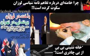 11134166_439100202916891_3619536696464093812_n