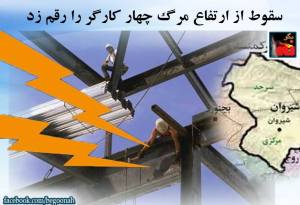 11138566_440692886090956_5826660217206291898_n