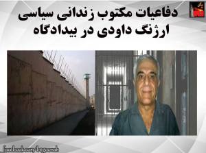 11138621_442481142578797_5627768084466111337_n