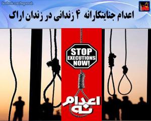 11138685_448192445341000_5490118287866998412_n