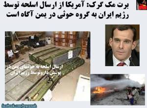 11139003_446602472166664_1935133490911567529_n