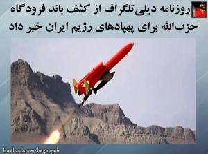 11143159_446319658861612_1330698152140371802_n