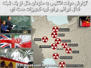 11146529_448695461957365_694630018427119367_n