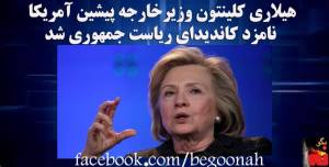 11147089_441543126005932_2704124120013647470_n