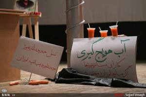 11147095_443778285782416_5795065061868575286_n