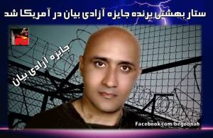 11149244_442753259218252_8557324442722413679_n