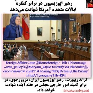 11149260_448306991996212_8705065766139632778_n