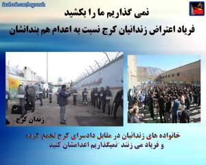 11149346_441523666007878_3564790559505381786_n