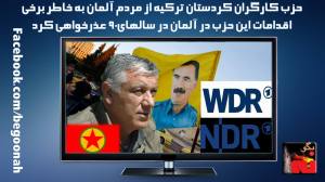 11149698_440361826124062_1113301977402615872_o