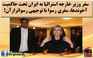 11150176_443908349102743_8806573166408867609_n