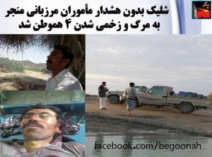 11150258_448595868633991_6295572586549064824_n