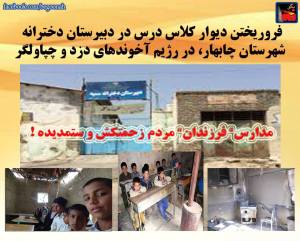 11150336_444534389040139_5626532728659377477_nsfgsfgs